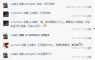 视频天涯爆料大全最新网站,热点事件一网打尽